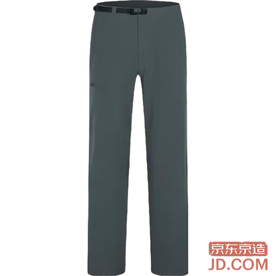 JD Men's Outdoor Stretch Windproof Elastic Waist Softshell Gel Thermo Pants, Pensive Gray XXXL
