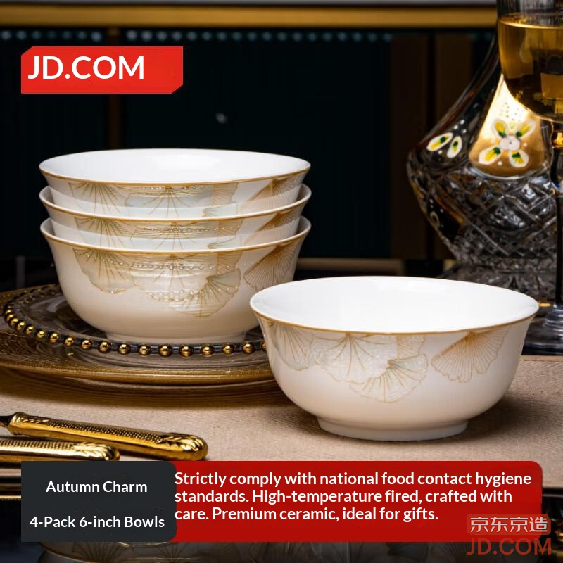 JD Dinnerware Set, Housewarming Ceramic Soup Bowls, Autumn Rhyme, 6-inch Noodle Bowls * 4