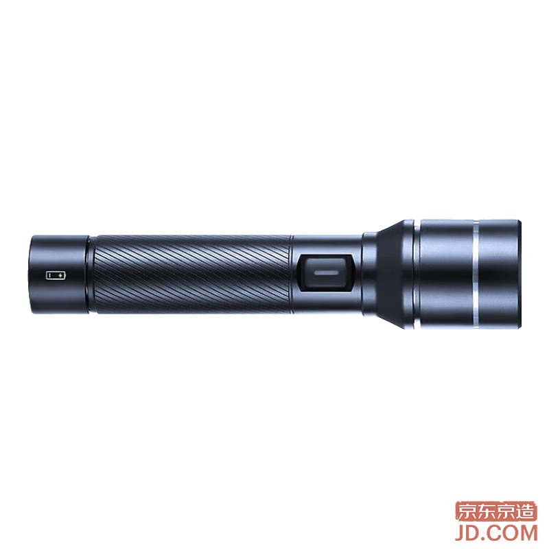 JD Bright Zoomable Flashlight 500 Lumens Long-lasting Outdoor Survival Multi-functional Rechargeable Portable