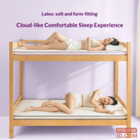 720488a29aaea449-f-w_200