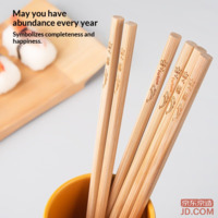 23883e64a0fa0f63-f-w_200