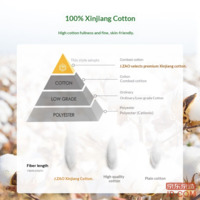 0b539622ab49dd87-f-w_200