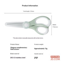 20d65315ca16bcea-f-w_200