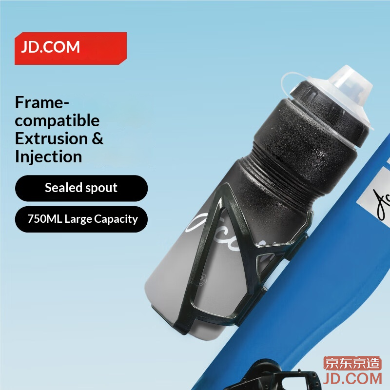 JD Cycling Bottle for Bicycle Mountain Road Bike Sports Cup, Black White Gradient 750ml