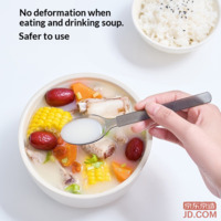 932cb81c9399dd54-f-w_200