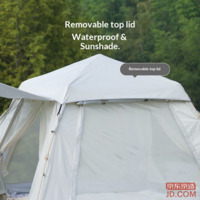 6069c3b1ccbc9ac0-f-w_200