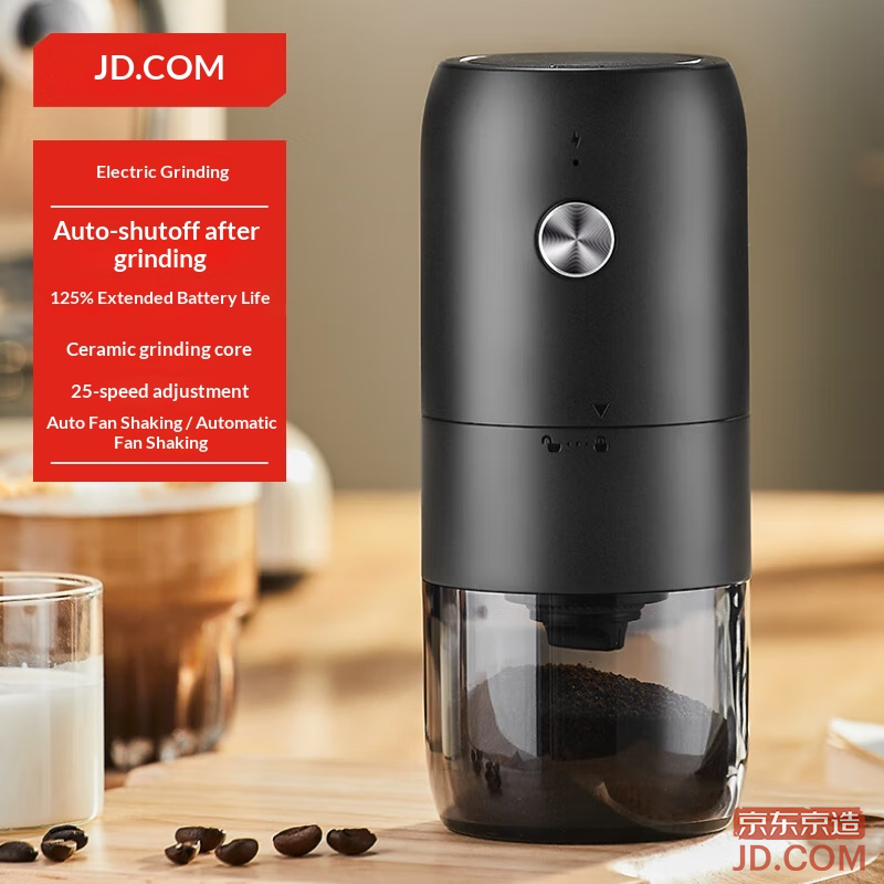 JD Smart Electric Coffee Grinder Large Capacity Portable Hand Brew Grinder Automatic