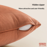 da1534d66977e167-f-w_200