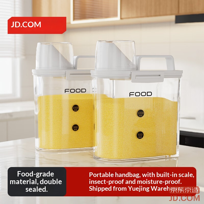 JD Rice and Grain Bucket Food-Grade Kitchen Storage Bin with Measuring Cup 1.8L