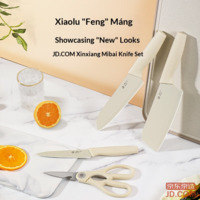 a832d25ed2673b36-f-w_200