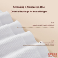 d8537a24f646e105-f-w_200