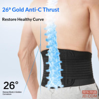 968ebd3eaf27c8dd-f-w_200