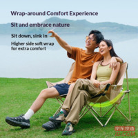 d0d9907192cc5b4f-f-w_200