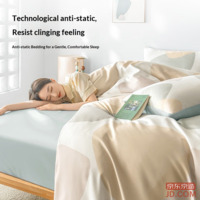 ec5c4754a26bd748-f-w_200