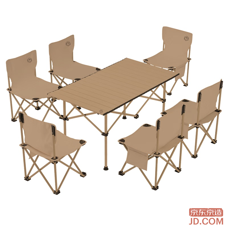 JD Outdoor Portable Table and Chair Set, Long Table with Six Chairs for Camping, Picnic, Folding, Sandstone