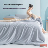 9fbaf8202772c39d-f-w_200