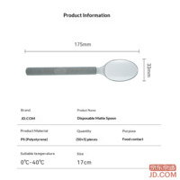 ed7652b8c1bf485f-f-w_200