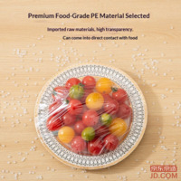 ed62bf181239d3e9-f-w_200