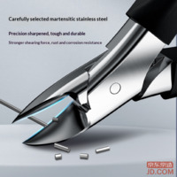 cb3872f8095533ad-f-w_200