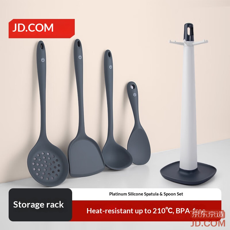JD Cookware Set: Silicone Turner, Slotted Spoon, Soup Spoon, Rice Spoon with Rack