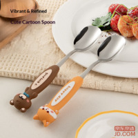 73b090d0340e06b0-f-w_200