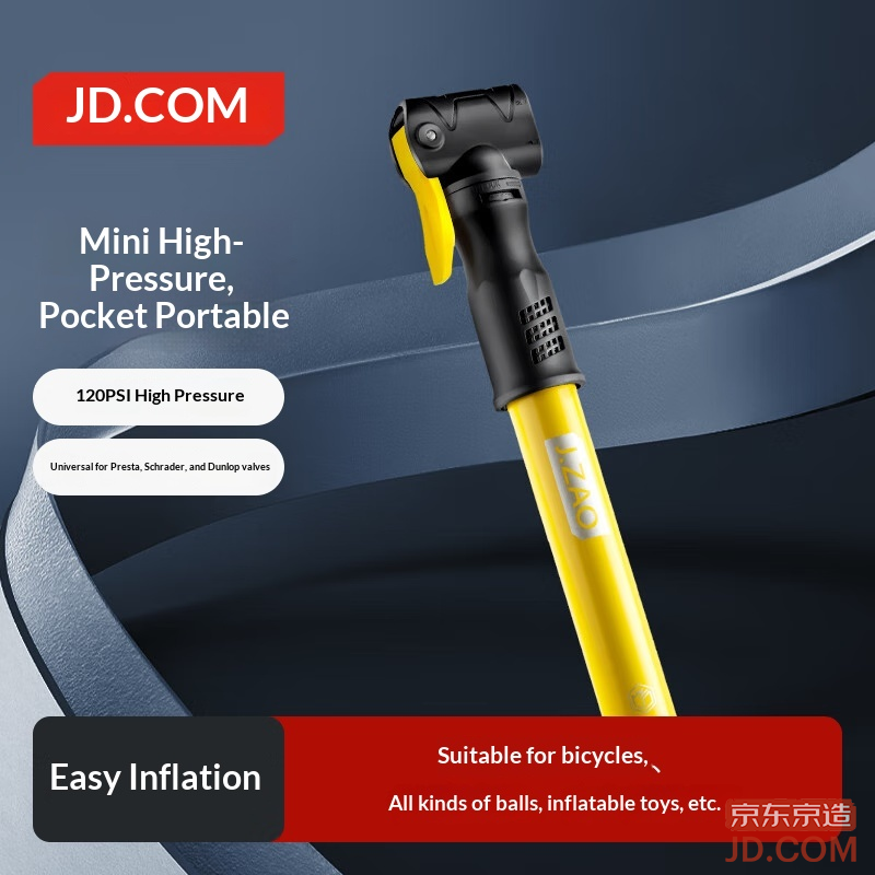 JD 120PSI Mini High-Pressure Pump for Bicycles, Balls, Balloons, Universal for Schrader/Presta/Dunlop