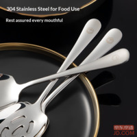 60f74fd00fcf2a0b-f-w_200