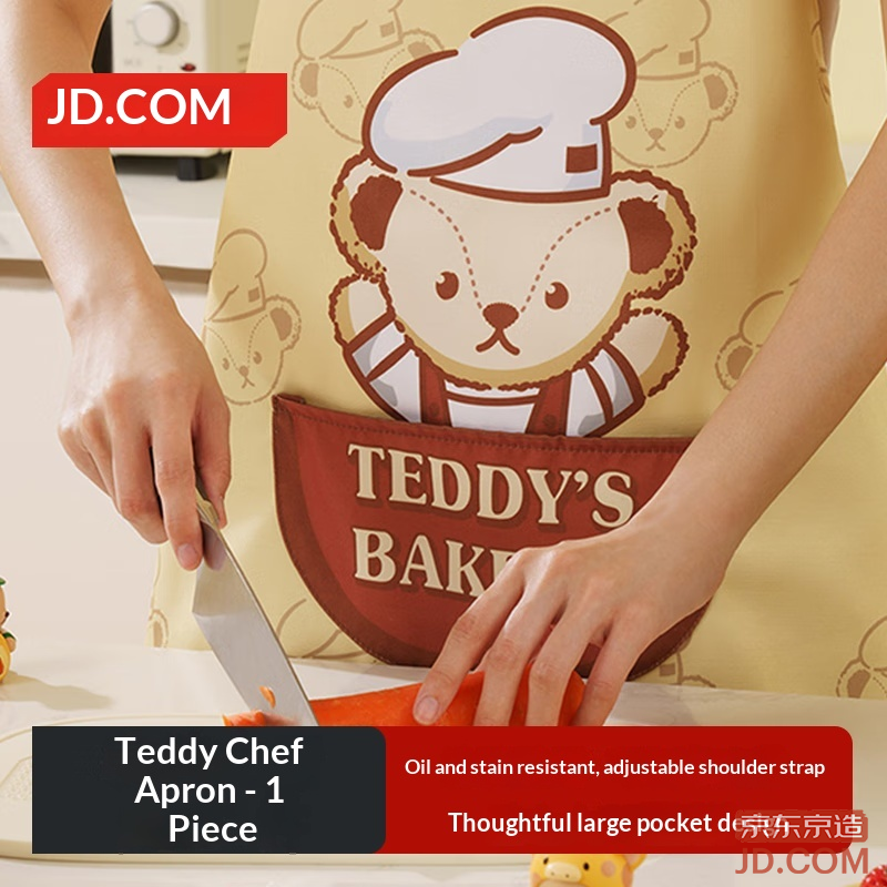 JD Apron with Large Pocket and Neck Strap Design, Oil and Stain Resistant, Unisex, Teddy Collection Edition
