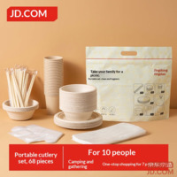 JD Disposable Tableware Set Cups Plates Bowls Chopsticks Gloves Tablecloth Trash Bags for 10 People [68 pcs]