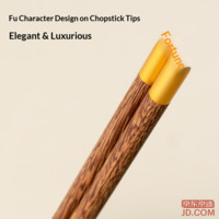 a5b0411192719610-f-w_200