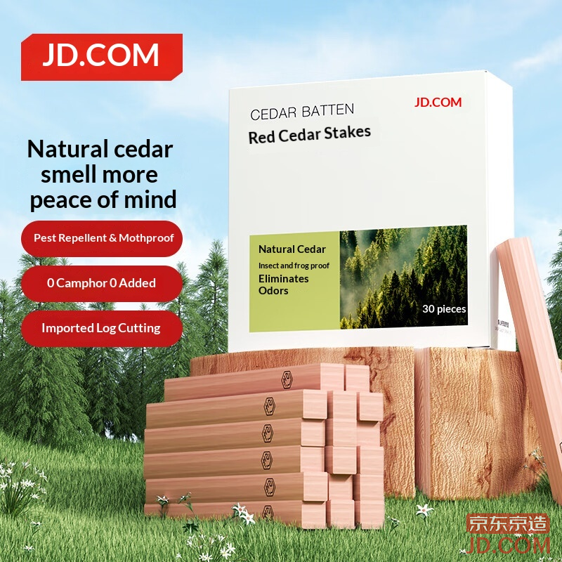 JD US Imported Wood Cedar Strips Camphor Scent Wardrobe Moth & Pest Repellent [30 Pcs]