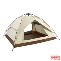 b654de83d6c10076-w_200