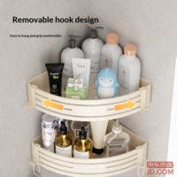 baacbe5a65b33c52-f-w_200