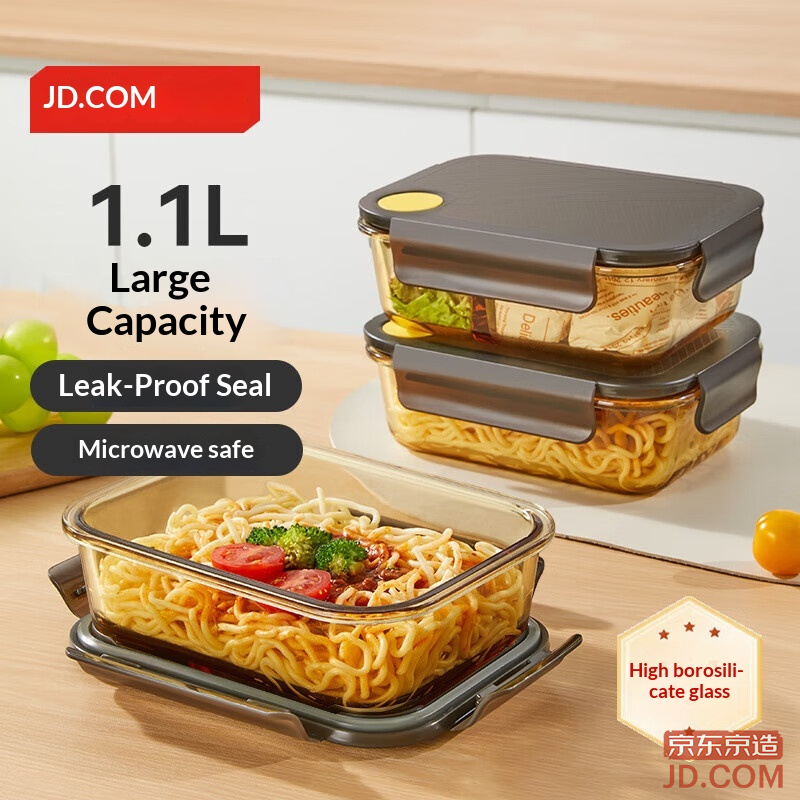 JD Lunch Box Student Office Borosilicate Glass Bento Box Microwave Container (No Divider 1100ml)