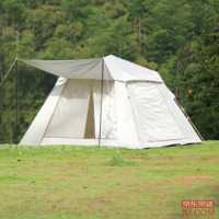 3ca9b67d0fd68308-w_200