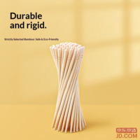 b56580b0b1dca6d5-f-w_200