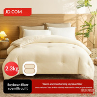 2d59477a7cb99b6a-f-w_200