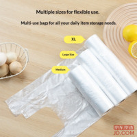 eb6a634e4cfe31e3-f-w_200