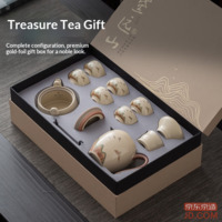 04b480c1d184345e-f-w_200