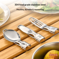 f8e16738dd0a47f6-f-w_200