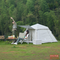 61f5b344e614fdf5-w_200