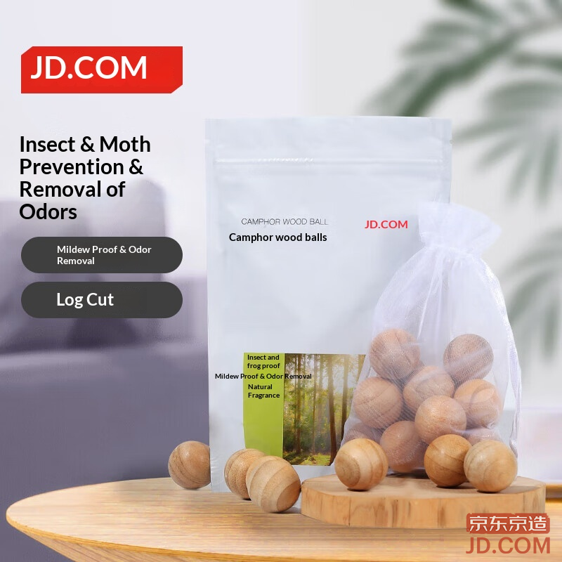 JD Home Guard Wood Camphor Balls Natural Mothballs Aromatic Wood Strips Wardrobe Bug Repellent Anti-Mold Deodorizer 20pcs