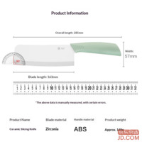 ea9c238b8b5e4872-f-w_200