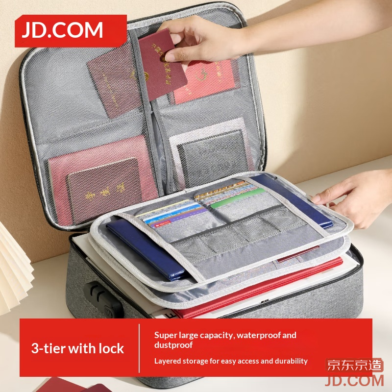 JD Family Document Storage Bag Multi-Functional Large Capacity Lock Bag for Household Passport ID Card Storage