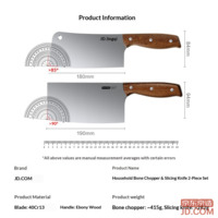 5b1f1b0ec2d8ed5e-f-w_200