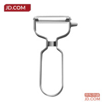 f04e142857e99d45-f-w_200