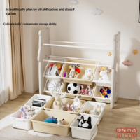 fa42c7225b248f82-f-w_200