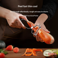 9c449b20571a8b77-f-w_200