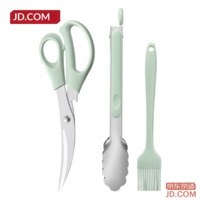 8dbb4df62bd853e6-f-w_200