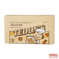 fabb033f5a5766ab-f-w_200